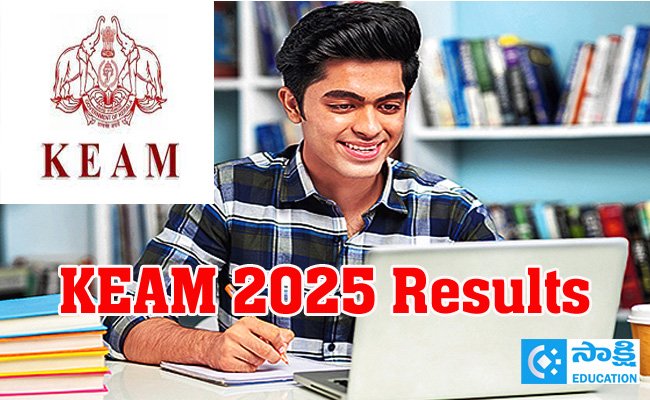 keam 2025 result out